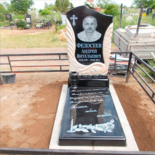 Памятник Бобруйск фотография