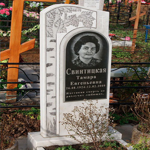 Памятник на могилу изображение